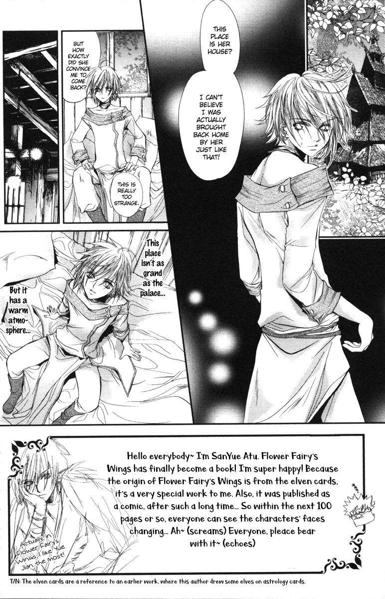 Flower Fairy Wings Chapter 4 #3