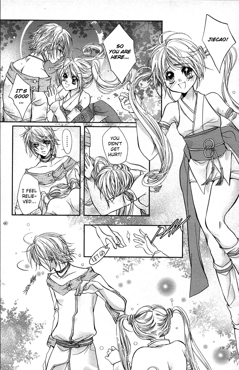 Flower Fairy Wings Chapter 3 #18