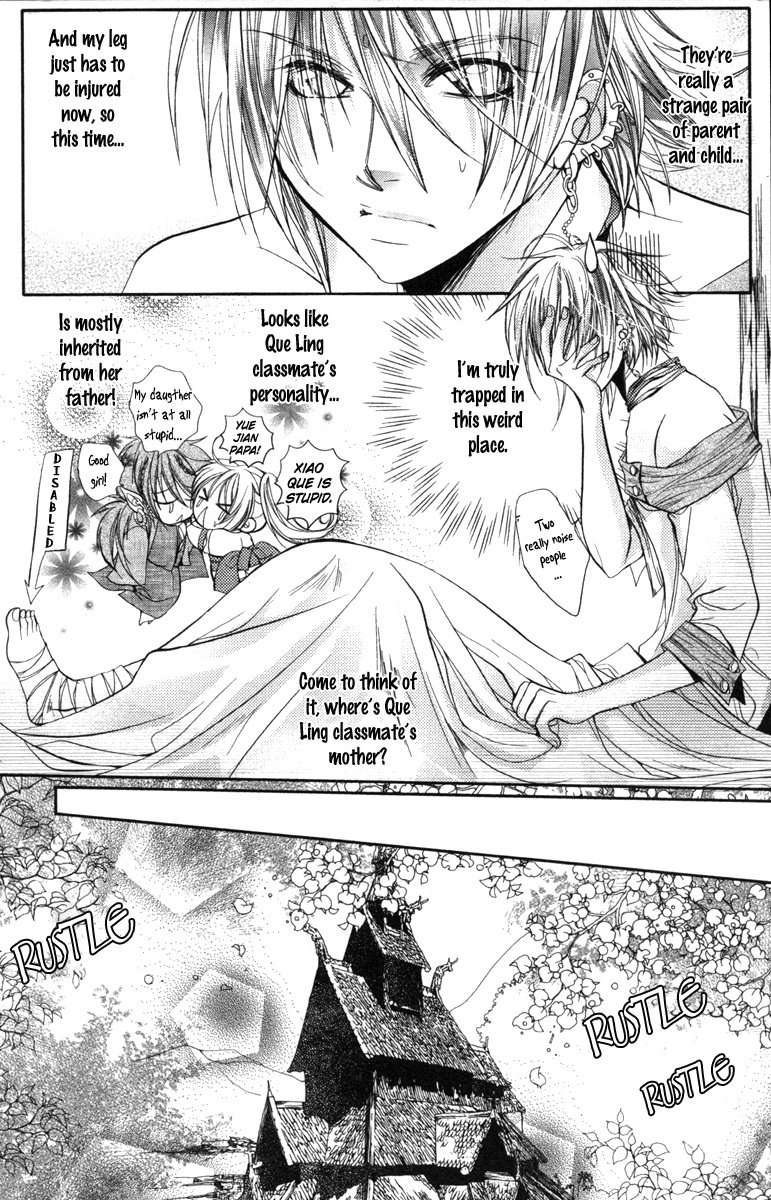 Flower Fairy Wings Chapter 4 #21