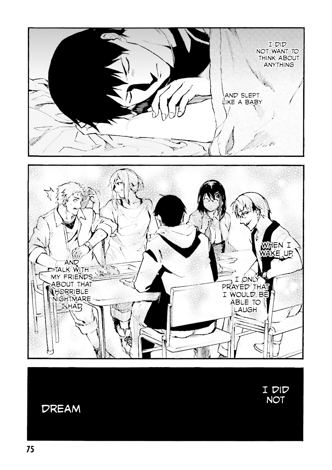 Kuhime Chapter 8 #30