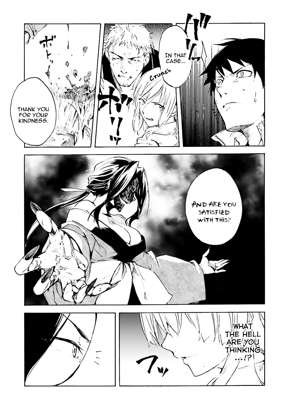 Kuhime Chapter 4 #4