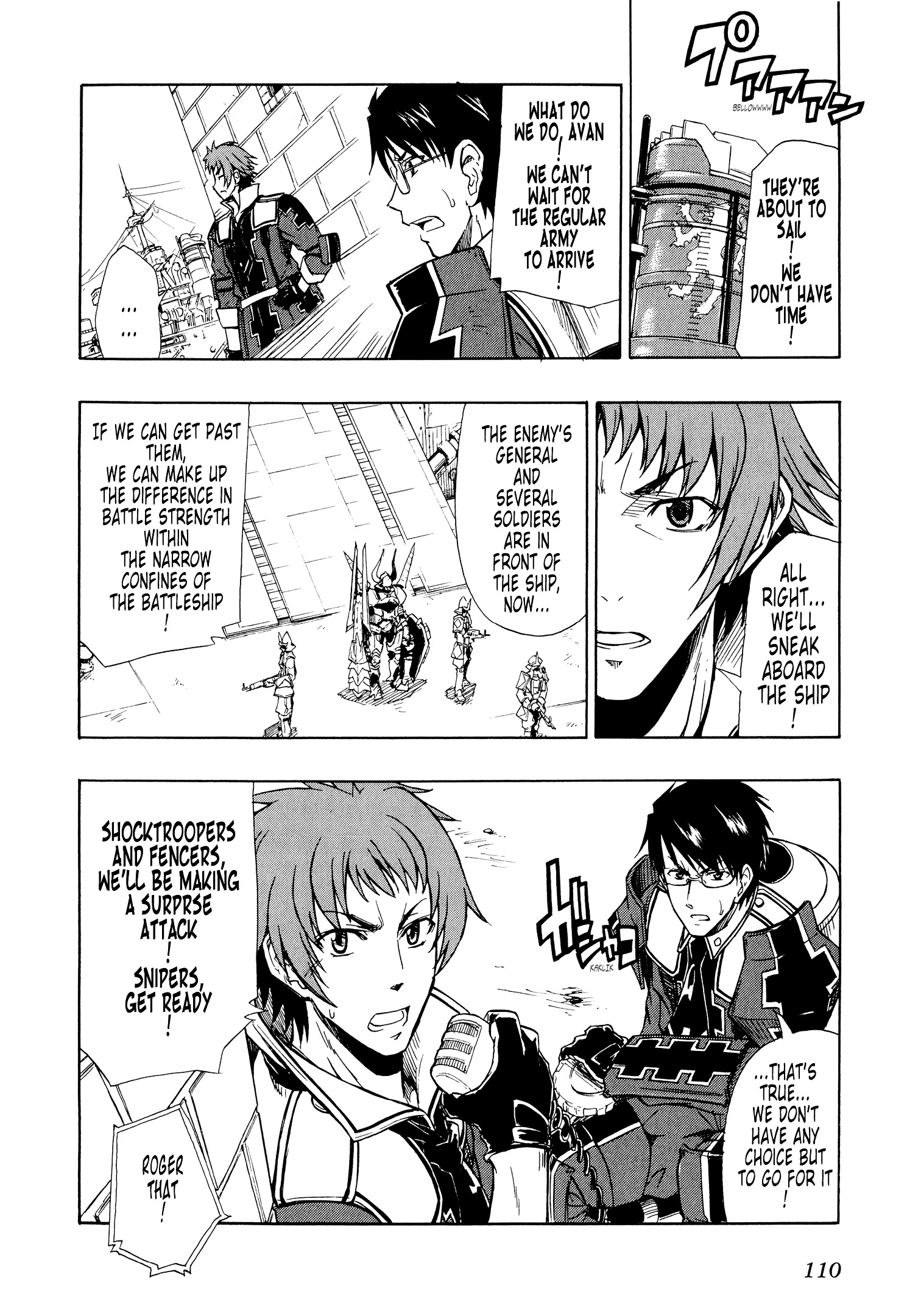 Senjou No Valkyria 2 - Soukou No Aliasse Chapter 9 #20