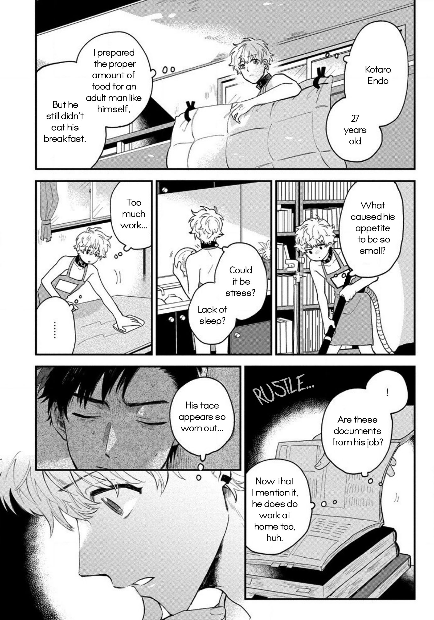 Inma-Kun Wa Oshigoto Dekinai Chapter 2 #8