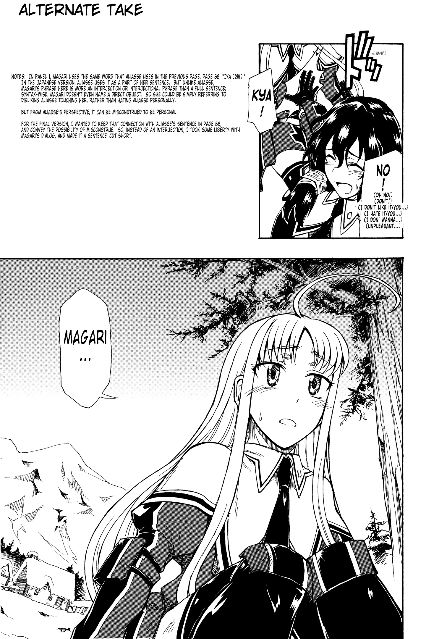 Senjou No Valkyria 2 - Soukou No Aliasse Chapter 10 #58