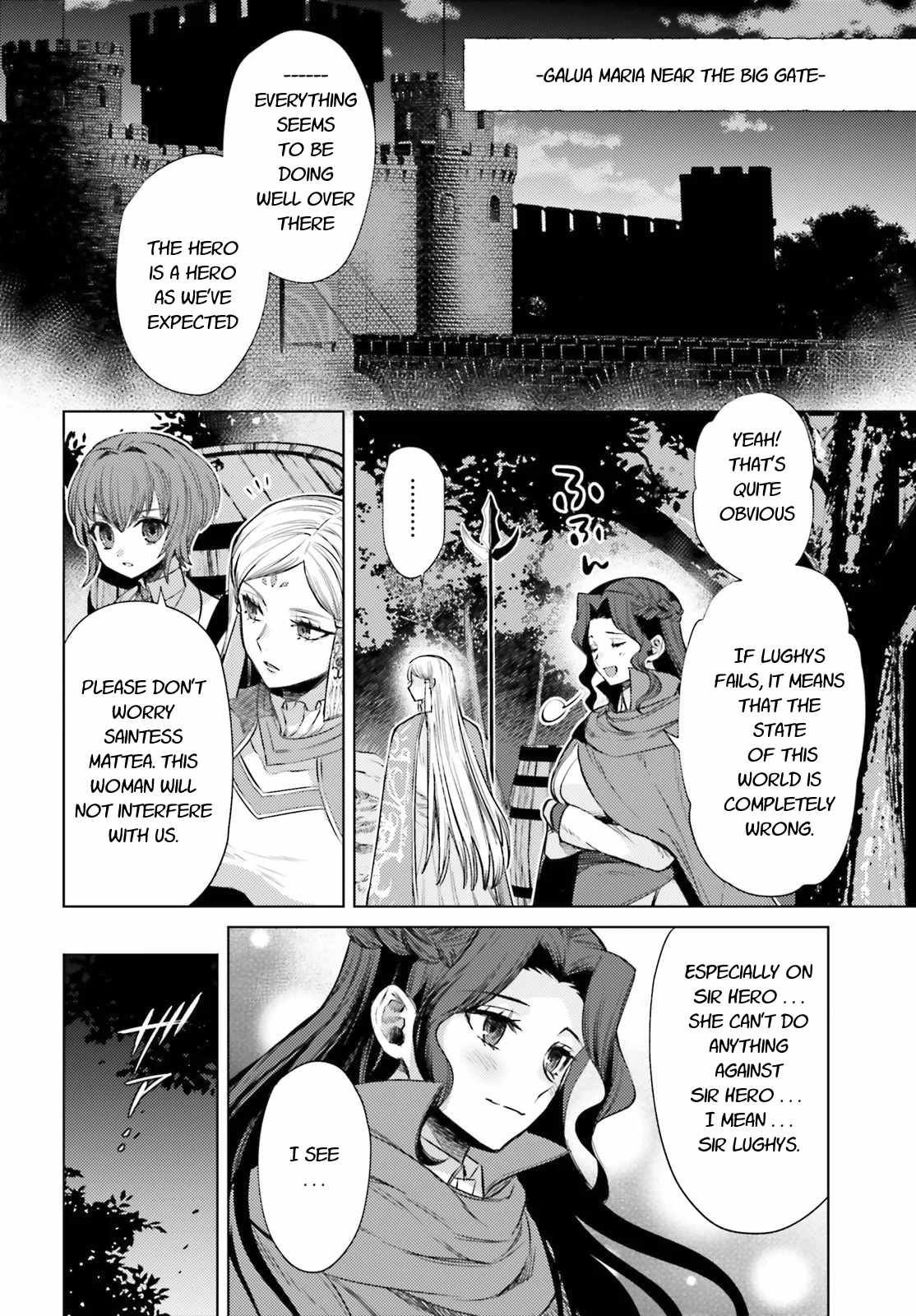 Negawakuba No Konote Ni Koufuku Wo Chapter 11.1 #8