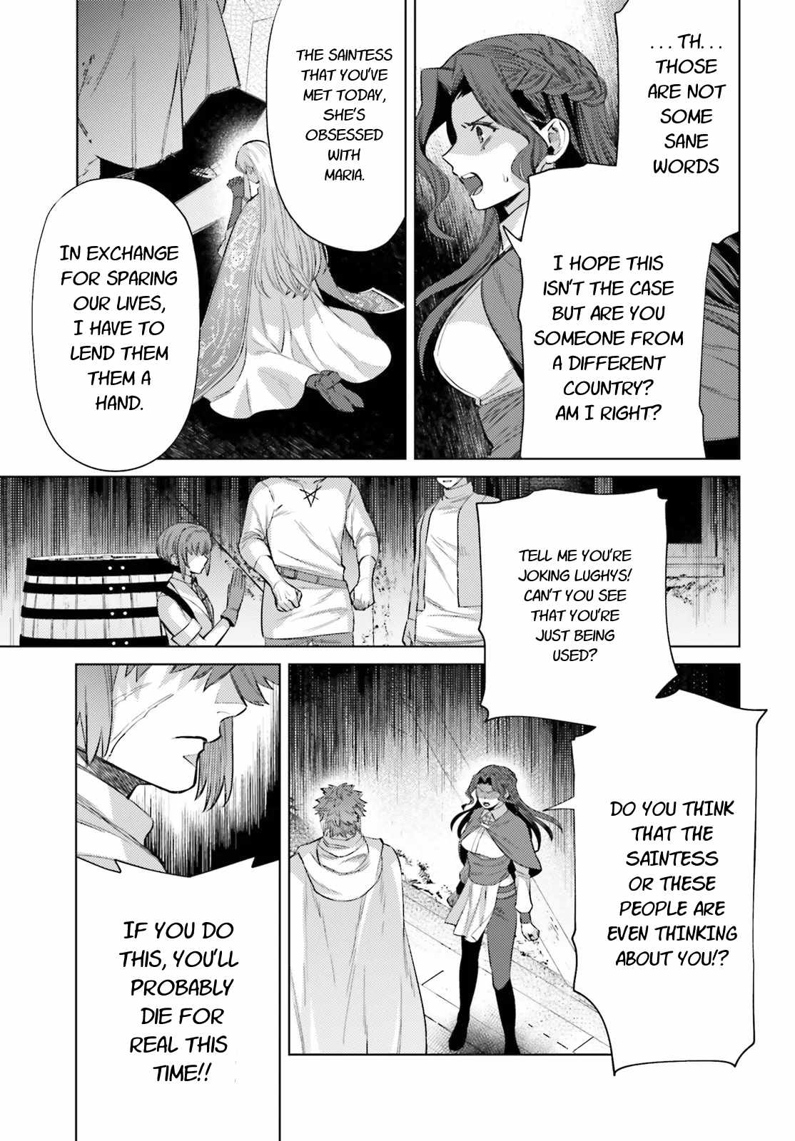 Negawakuba No Konote Ni Koufuku Wo Chapter 9 #21