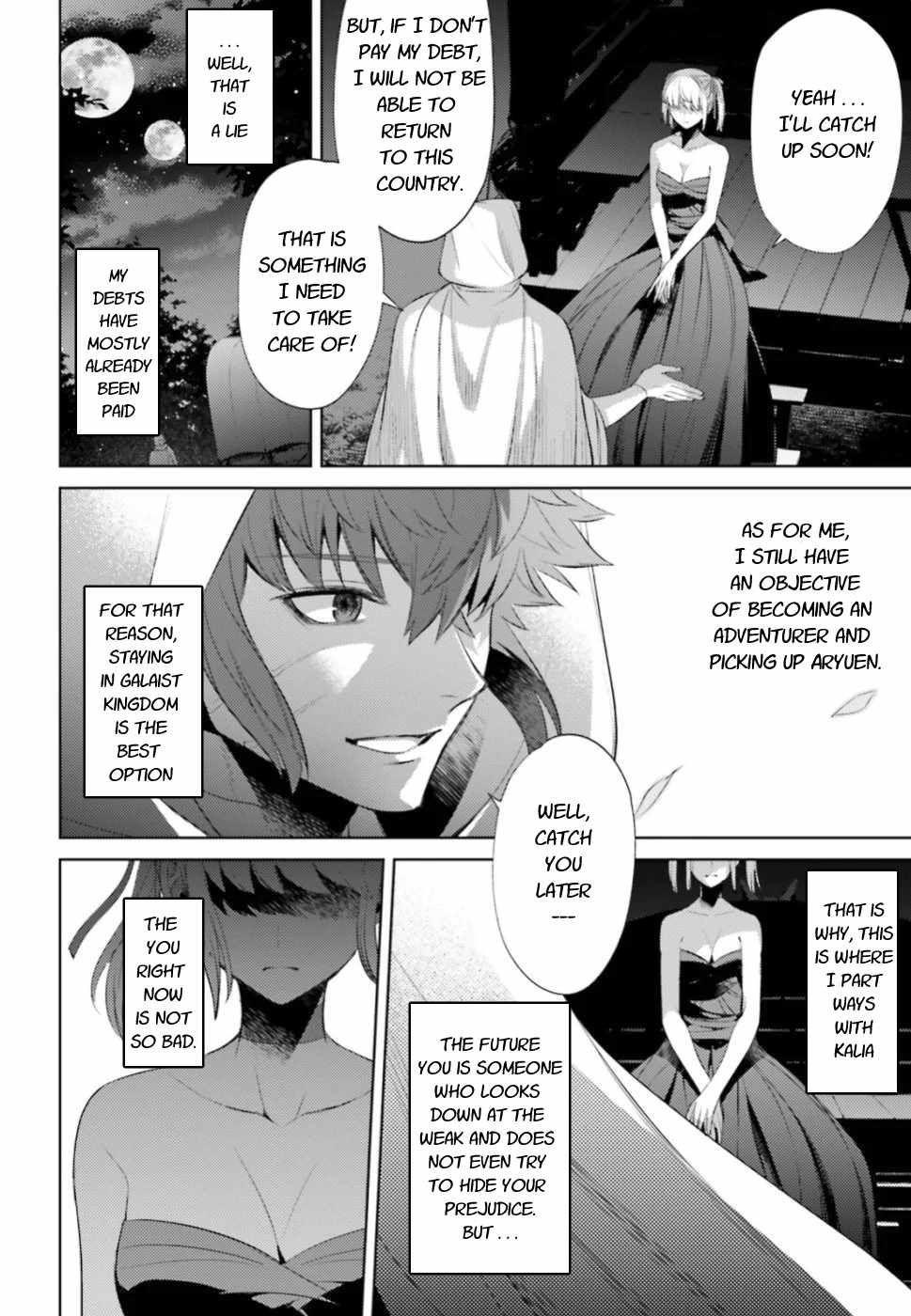 Negawakuba No Konote Ni Koufuku Wo Chapter 4 #32