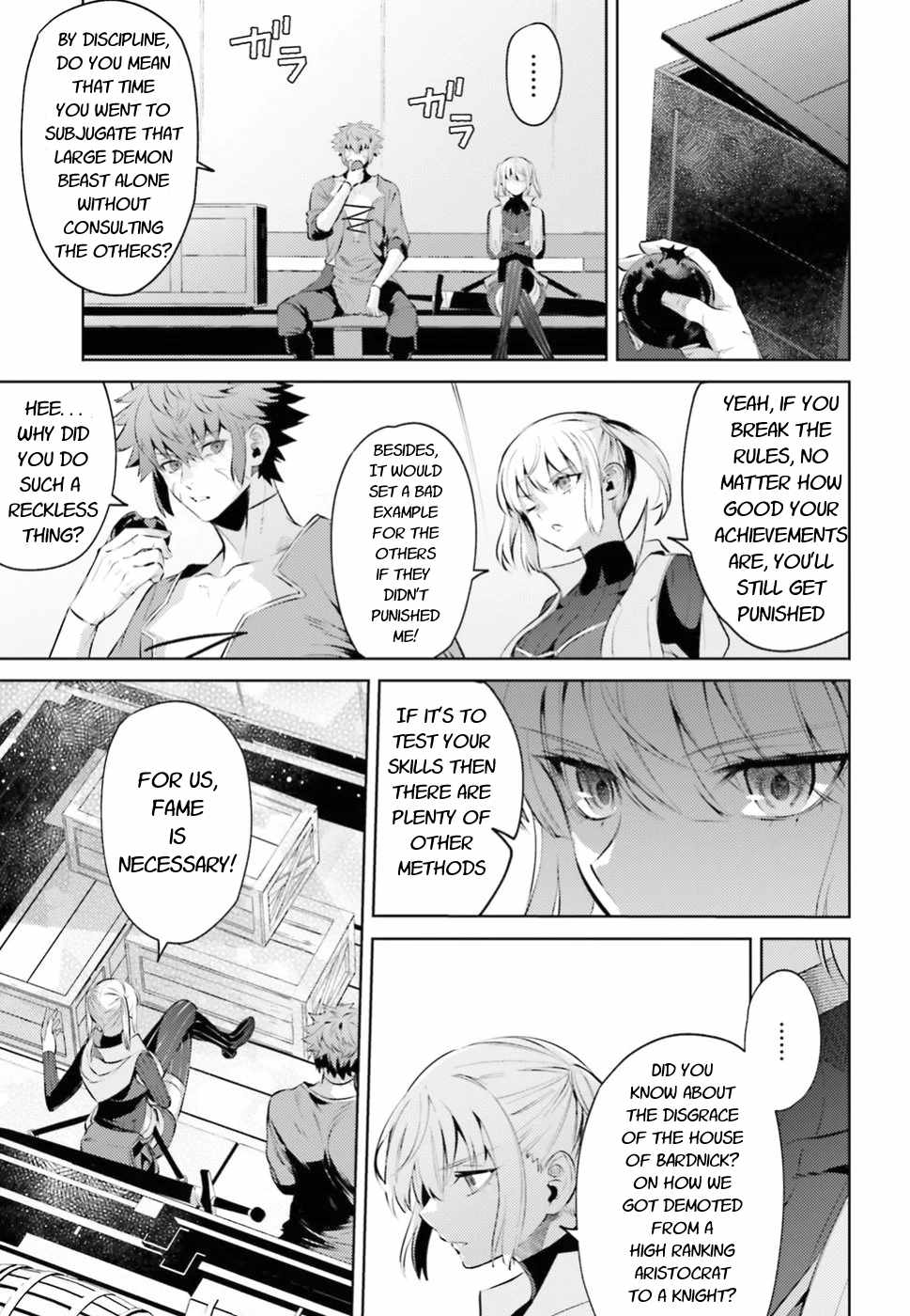 Negawakuba No Konote Ni Koufuku Wo Chapter 2 #29