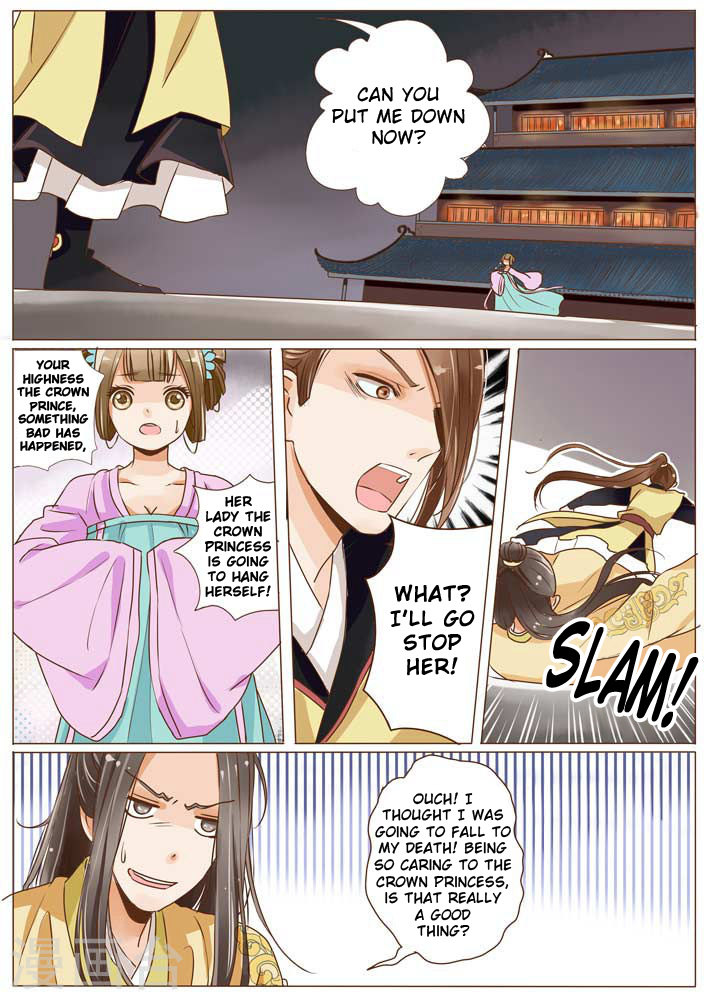 Female Secret Agent Chapter 9 #7