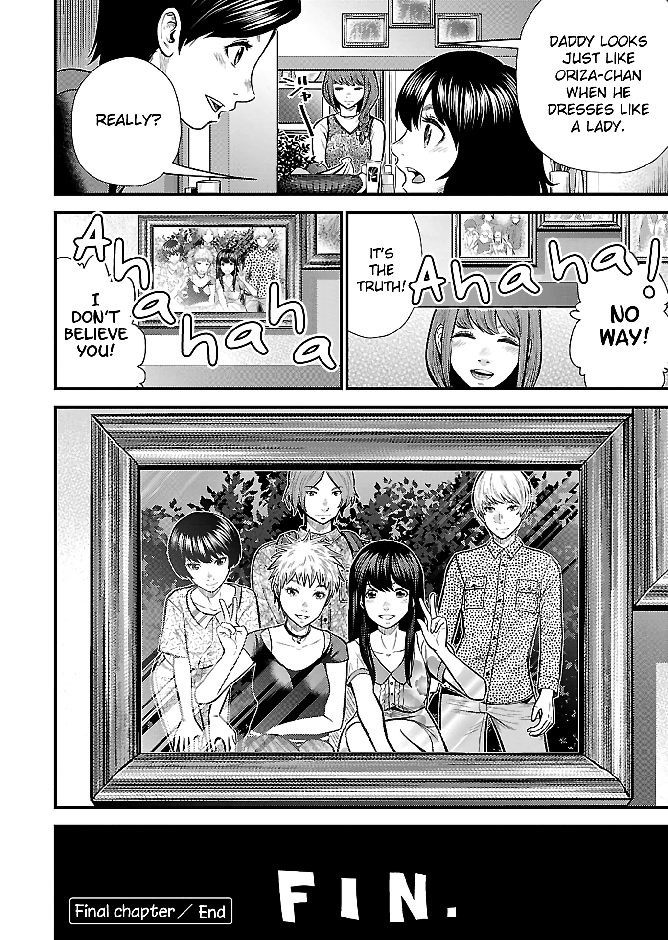Silver Genders Chapter 25 #24