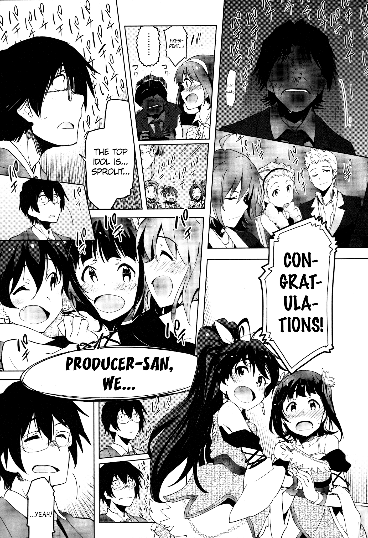 The Idolm@ster 2: The World Is All One!! Chapter 35 #9