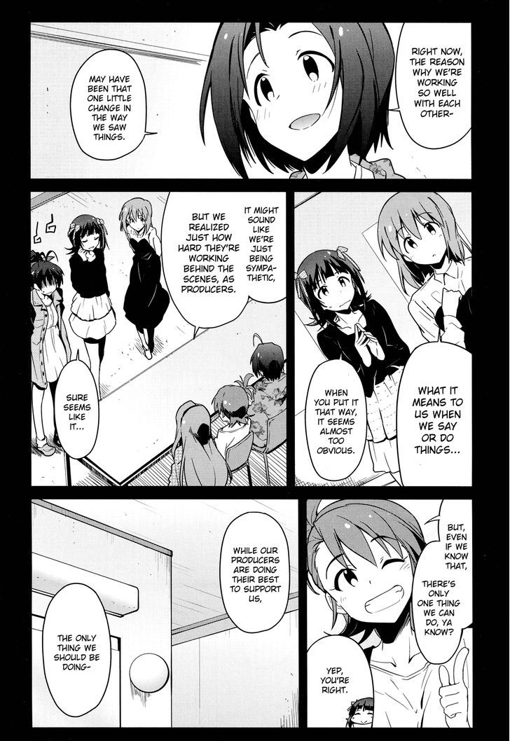 The Idolm@ster 2: The World Is All One!! Chapter 20.5 #5