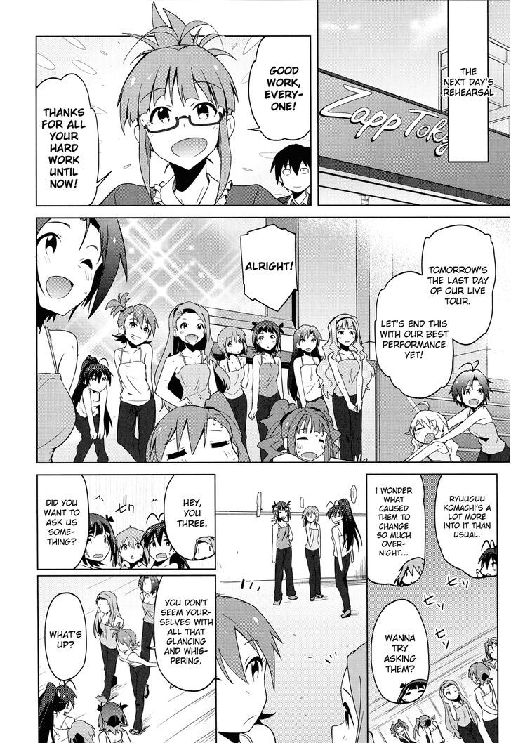 The Idolm@ster 2: The World Is All One!! Chapter 20 #8