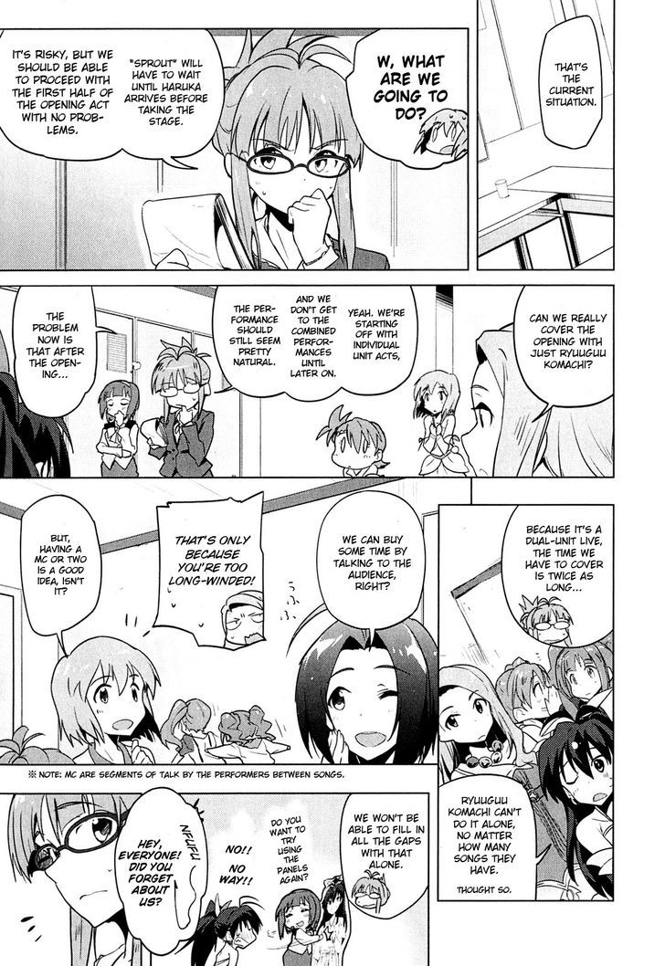 The Idolm@ster 2: The World Is All One!! Chapter 7 #7