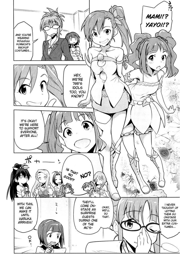 The Idolm@ster 2: The World Is All One!! Chapter 7 #8