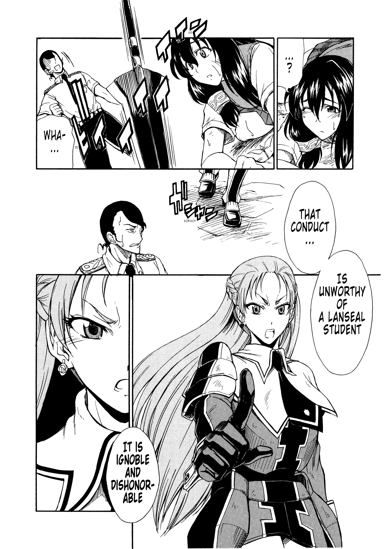 Senjou No Valkyria 2 - Soukou No Aliasse Chapter 4 #10