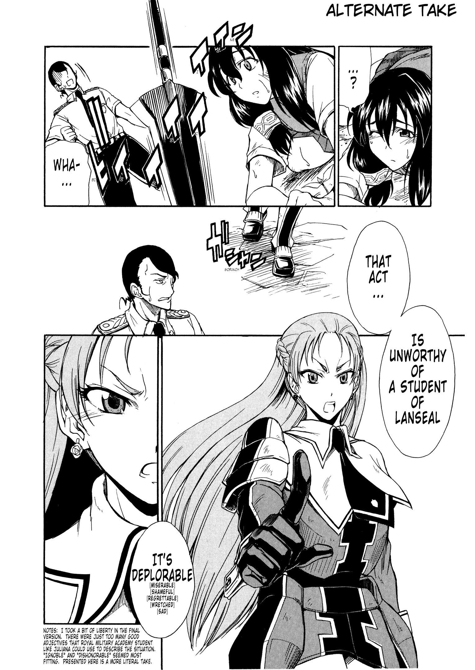 Senjou No Valkyria 2 - Soukou No Aliasse Chapter 4 #34