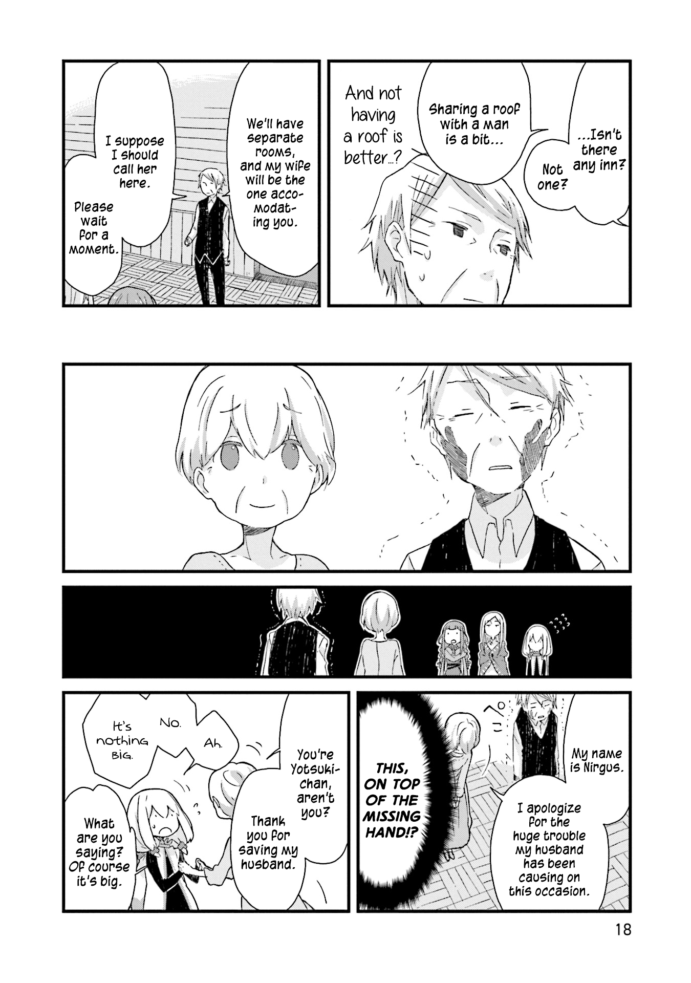 Yotsukoto Chapter 14 #4