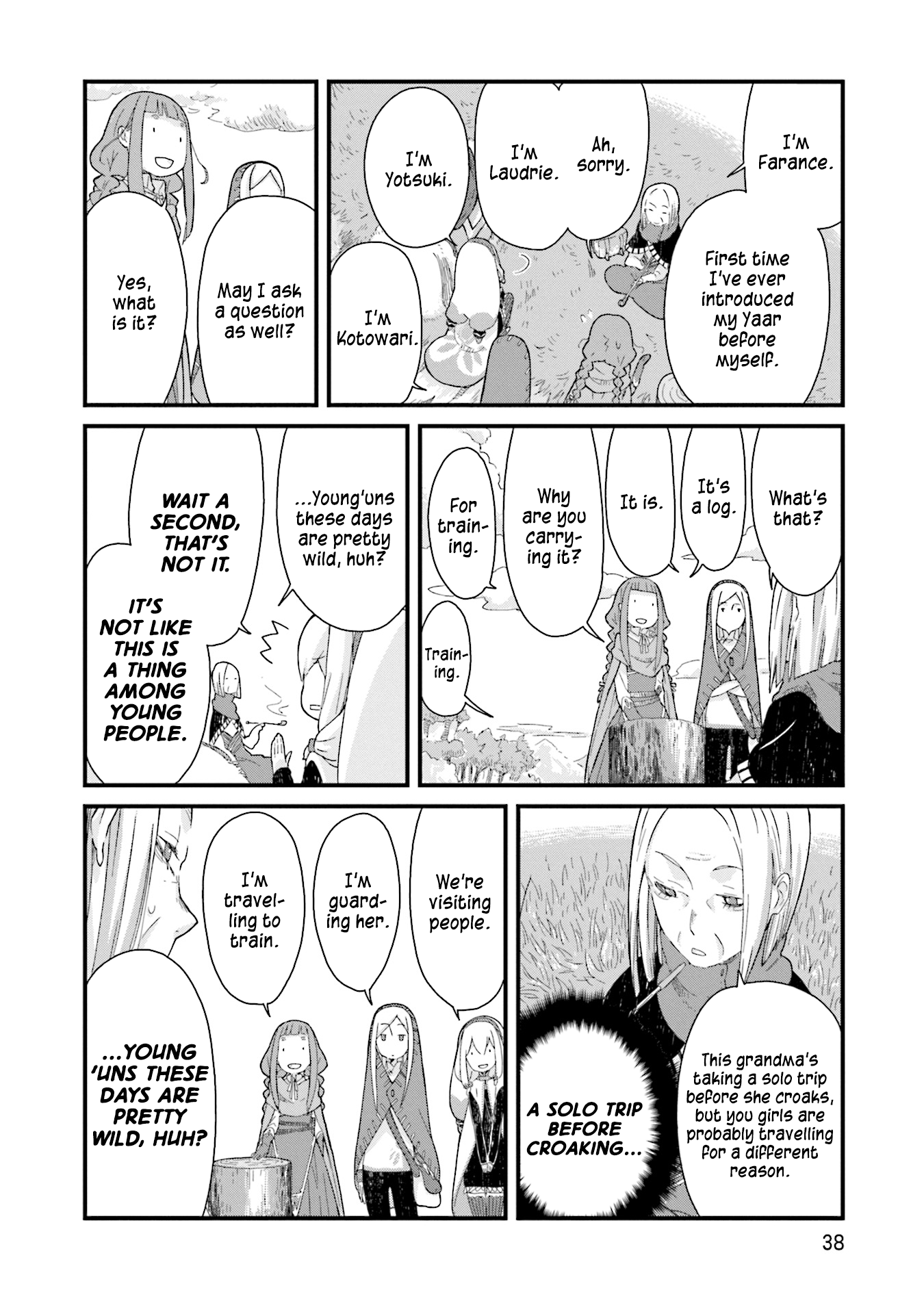 Yotsukoto Chapter 15 #12