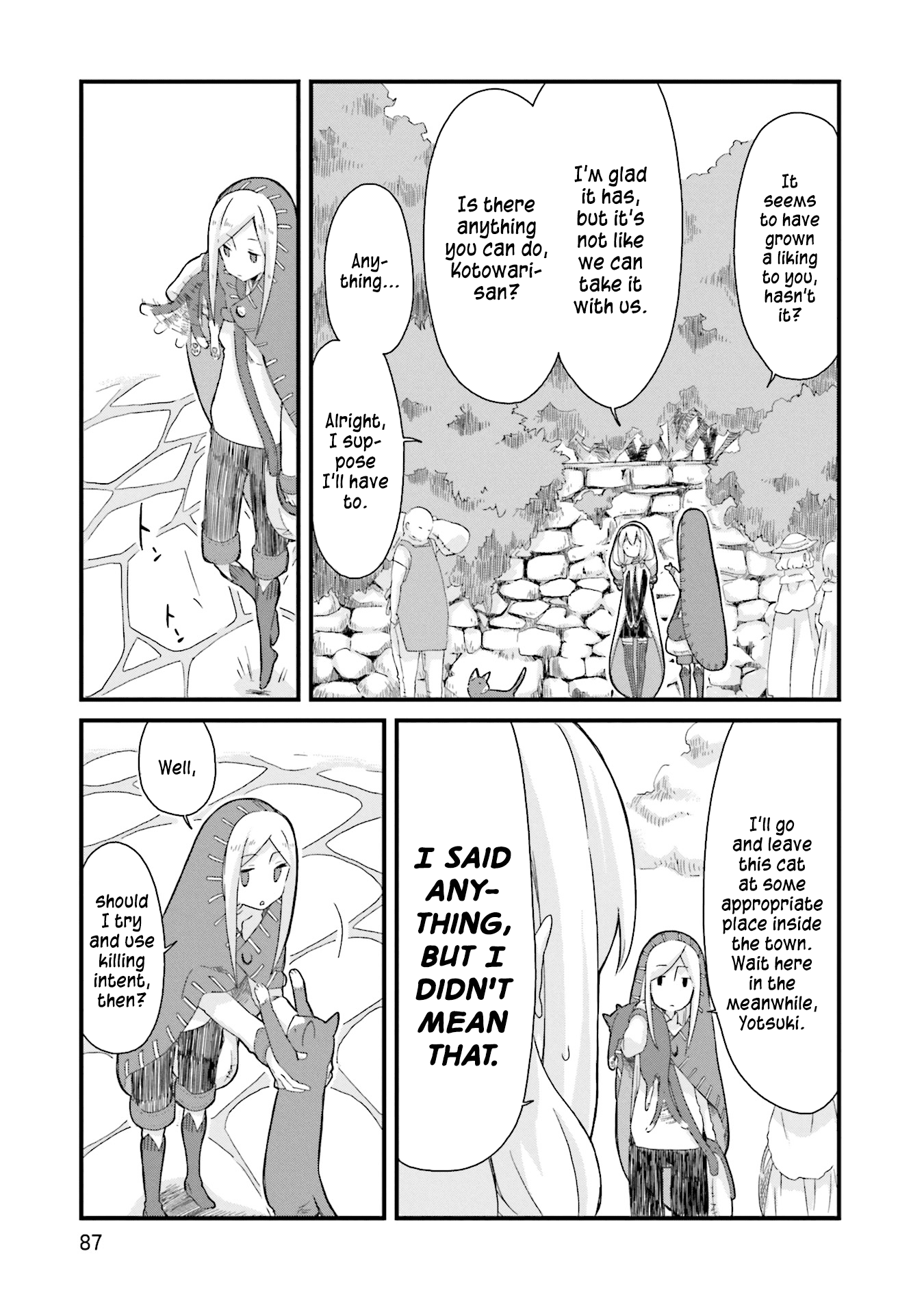 Yotsukoto Chapter 7 #3