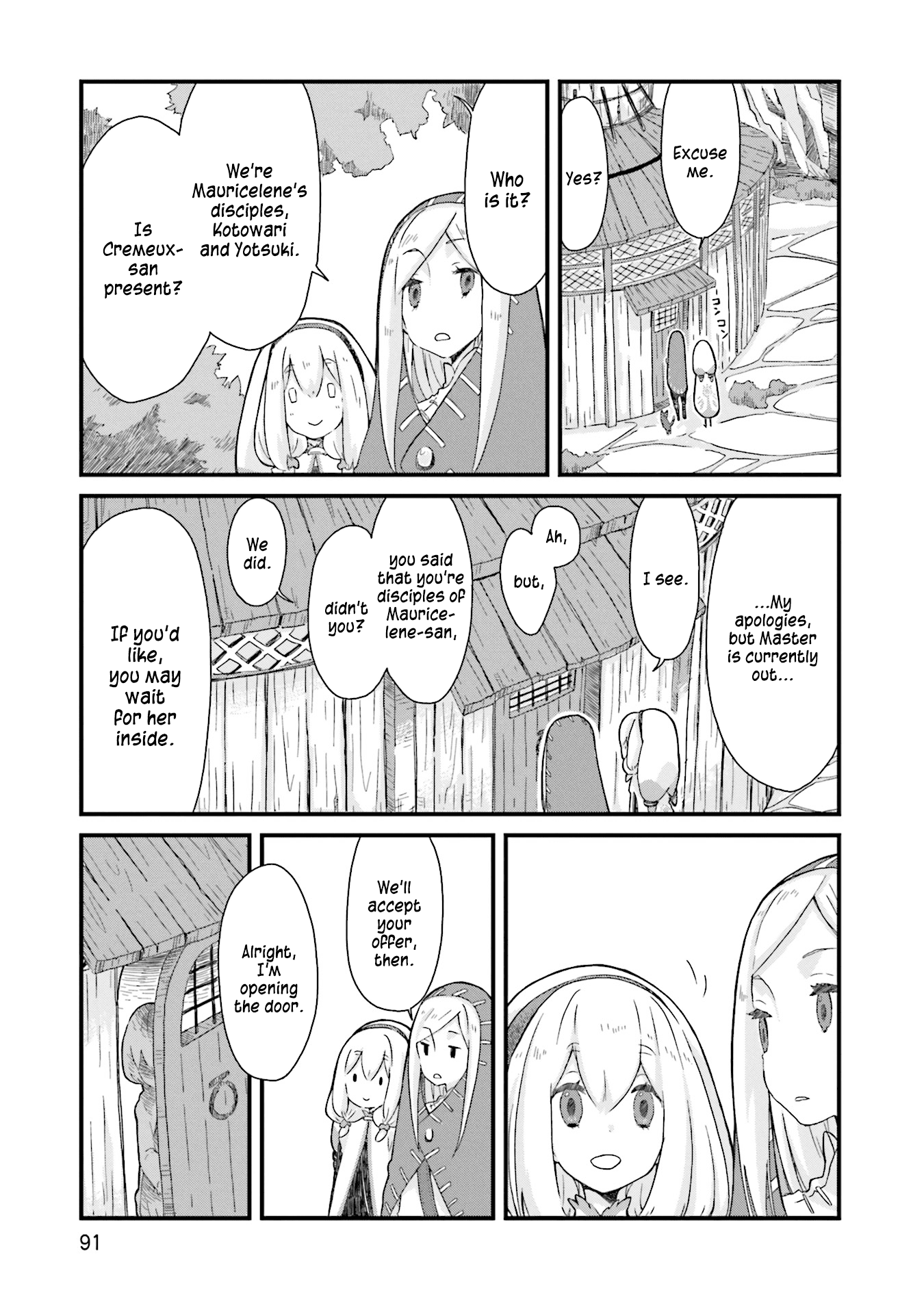 Yotsukoto Chapter 7 #7