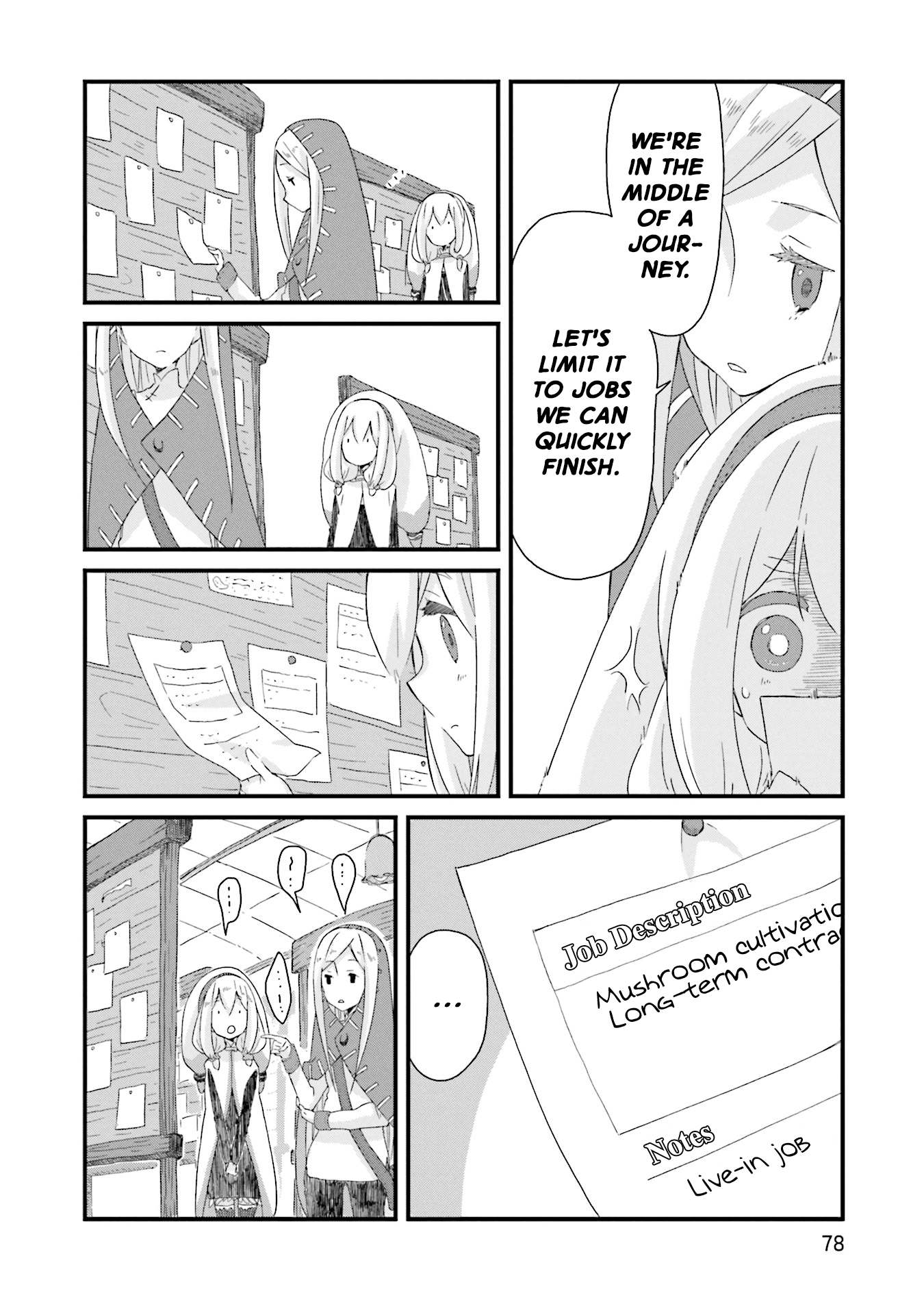 Yotsukoto Chapter 6 #6