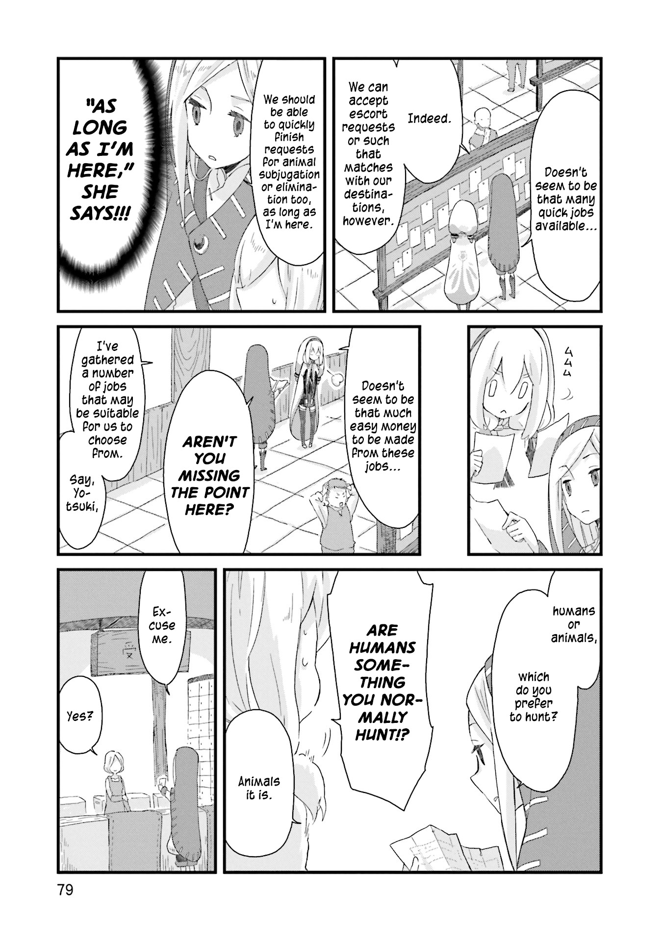 Yotsukoto Chapter 6 #7