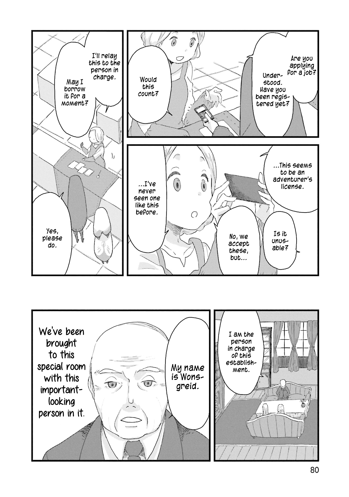 Yotsukoto Chapter 6 #8