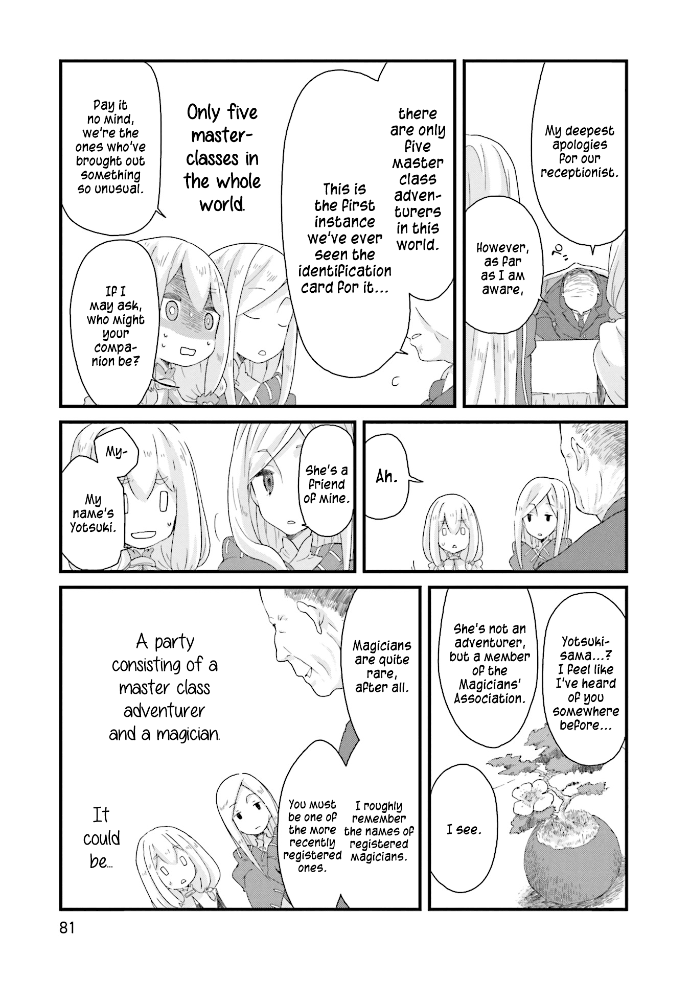 Yotsukoto Chapter 6 #9