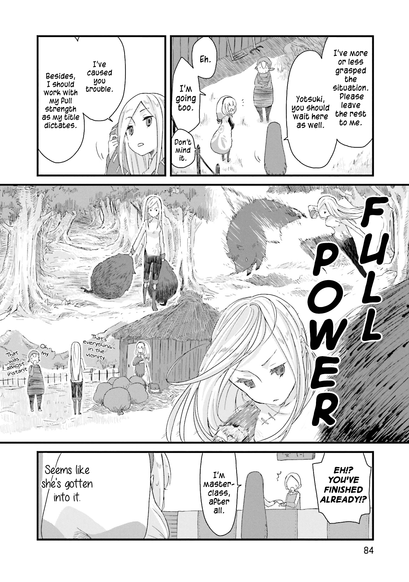 Yotsukoto Chapter 6 #12