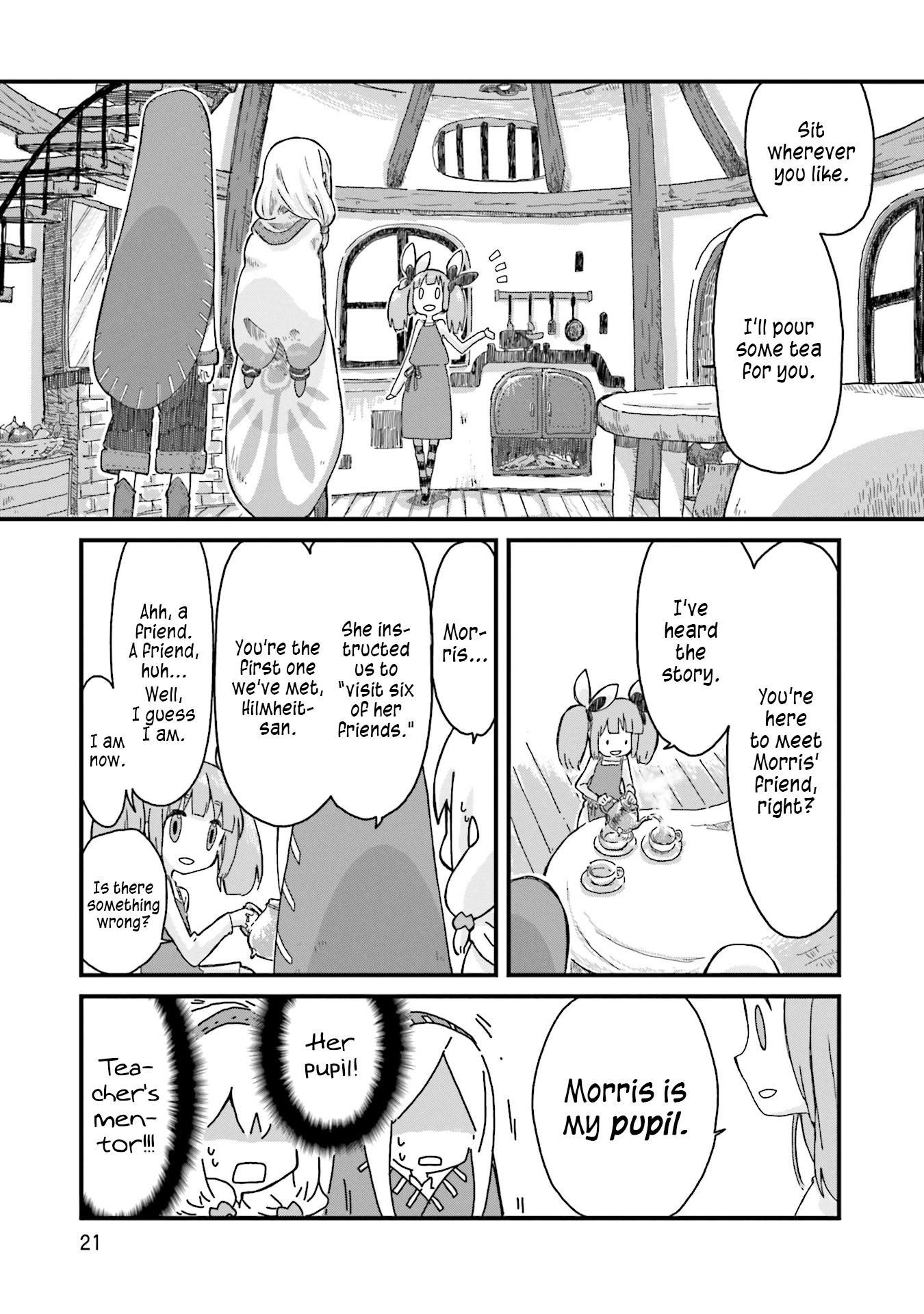 Yotsukoto Chapter 2 #3