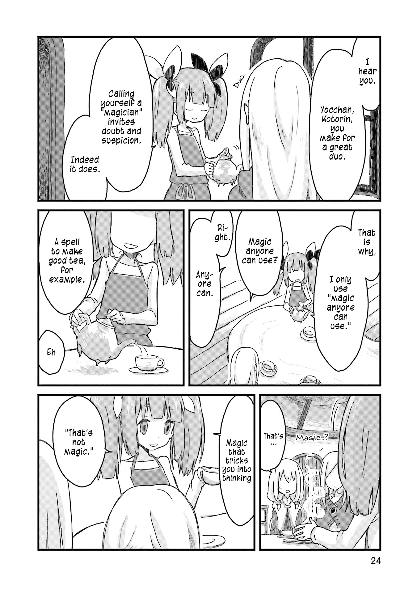 Yotsukoto Chapter 2 #6