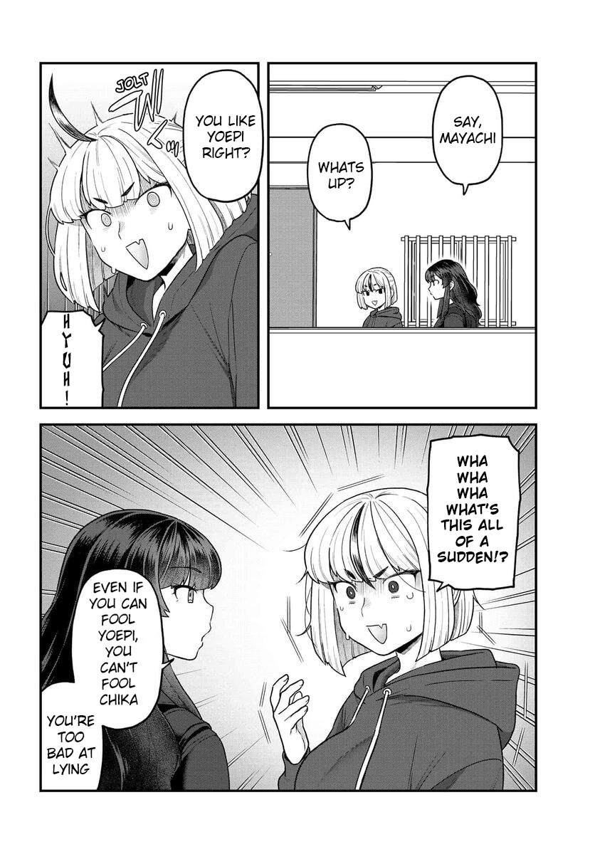 Dakkou Suru Made Ochimasen Chapter 22 #15