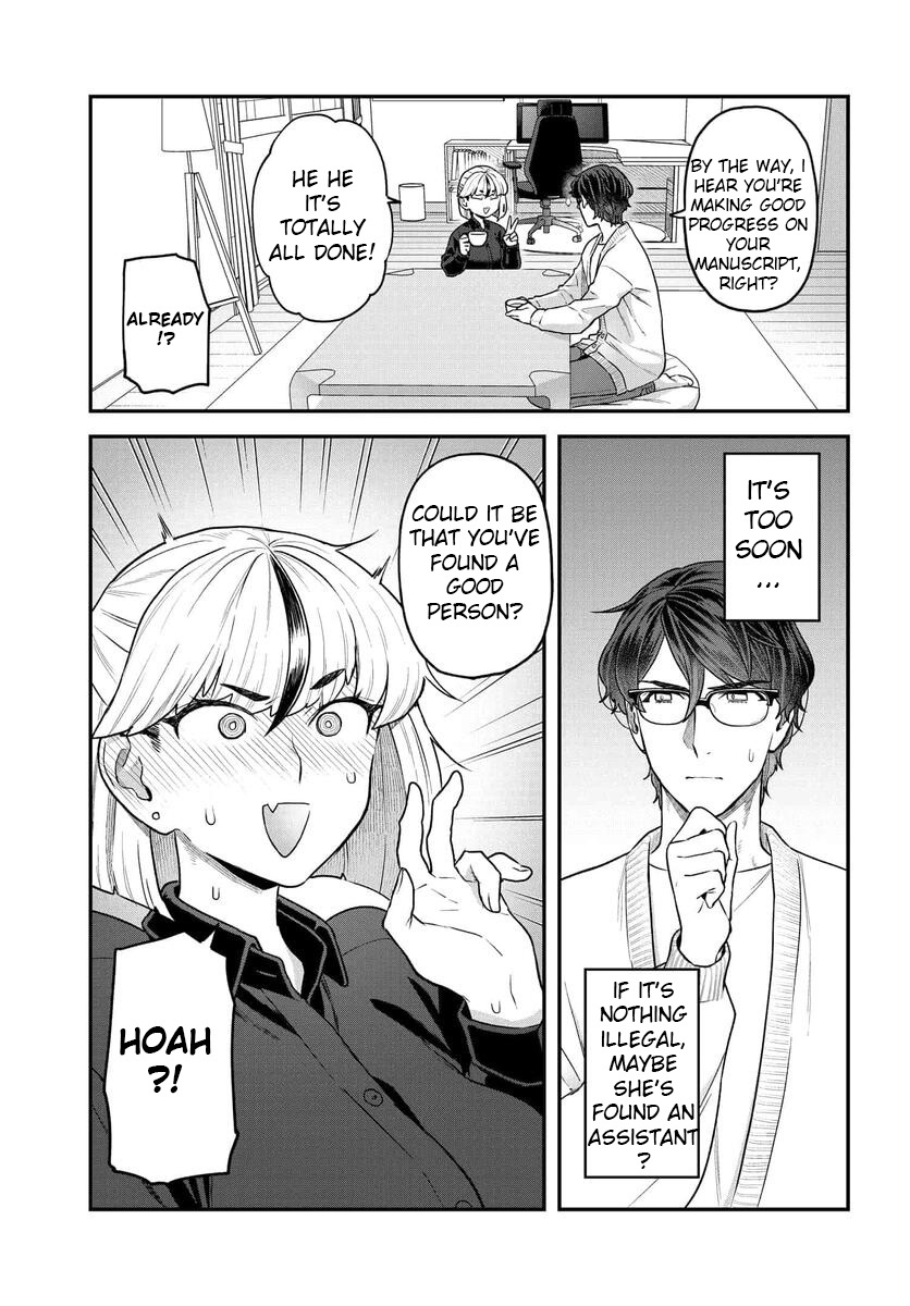 Dakkou Suru Made Ochimasen Chapter 20 #12