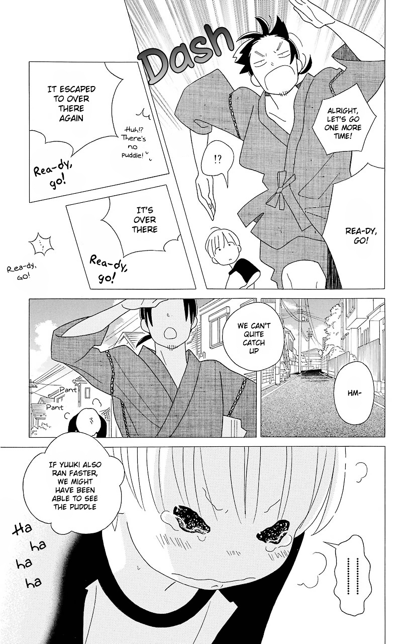 Kimi To Boku Chapter 65 #10