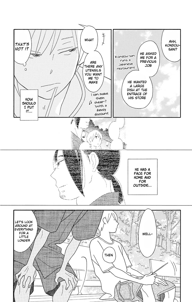 Kimi To Boku Chapter 65 #16