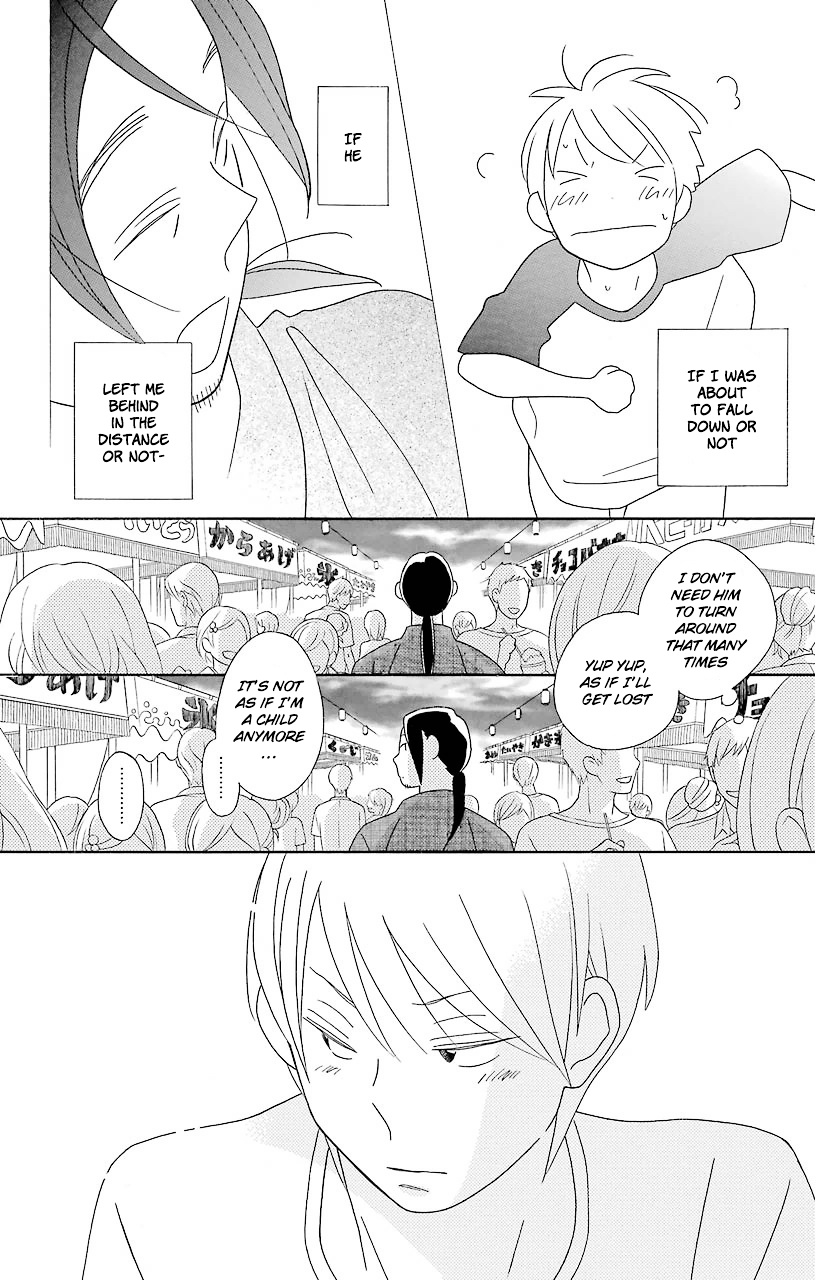 Kimi To Boku Chapter 65 #25