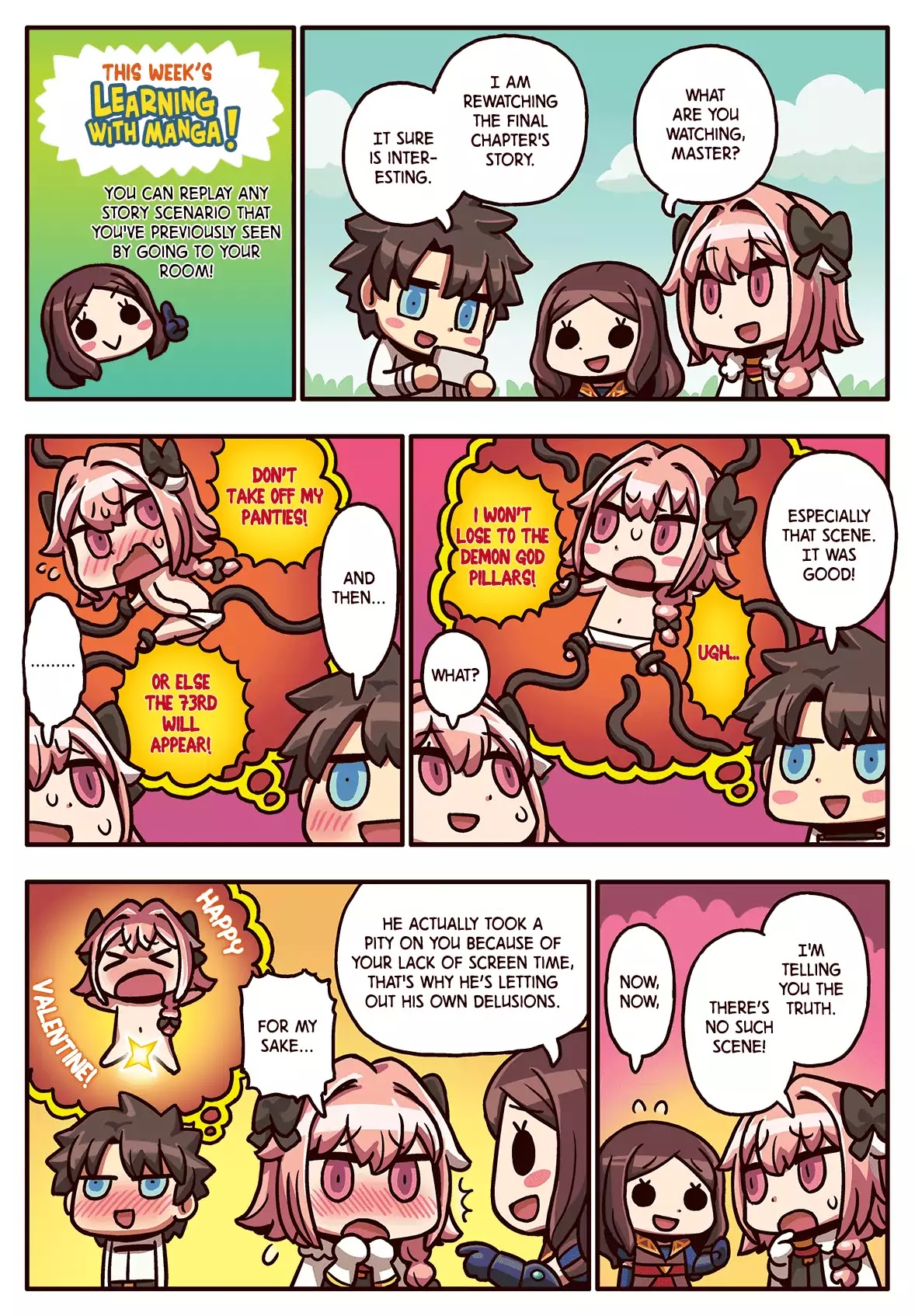 Manga De Wakaru! Fate/grand Order Chapter 76 #1