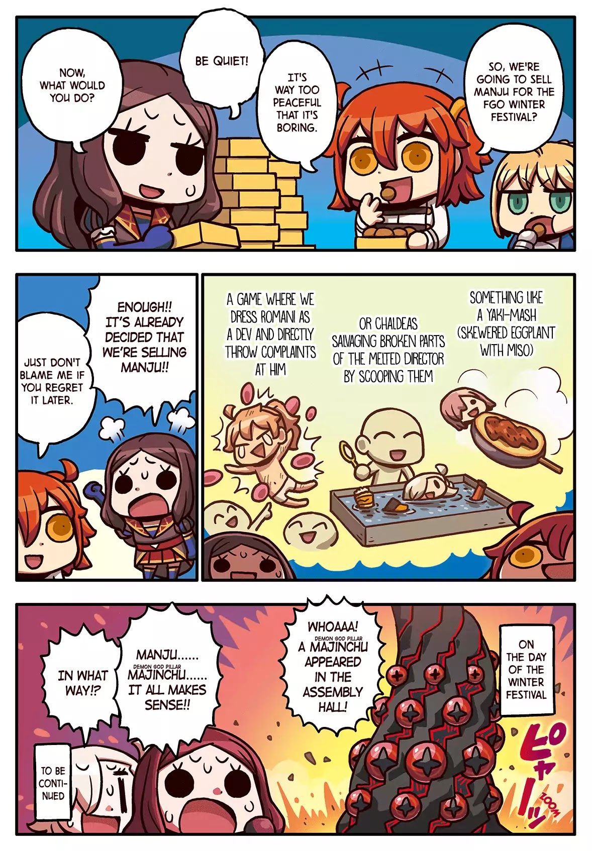 Manga De Wakaru! Fate/grand Order Chapter 69 #1