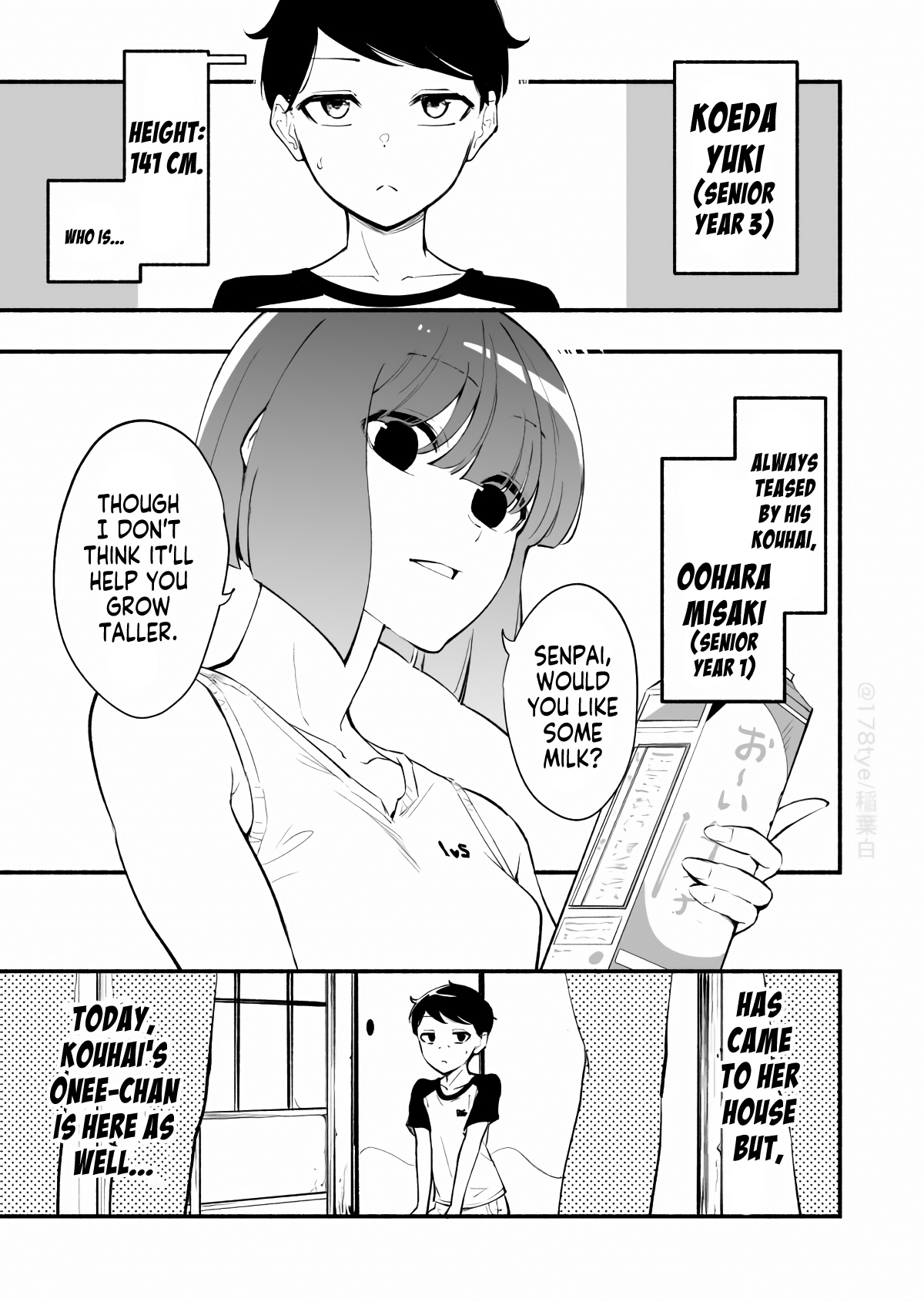 Until The Tall Kouhai (♀) And The Short Senpai (♂) Relationship Develops Into Romance Chapter 17 #1