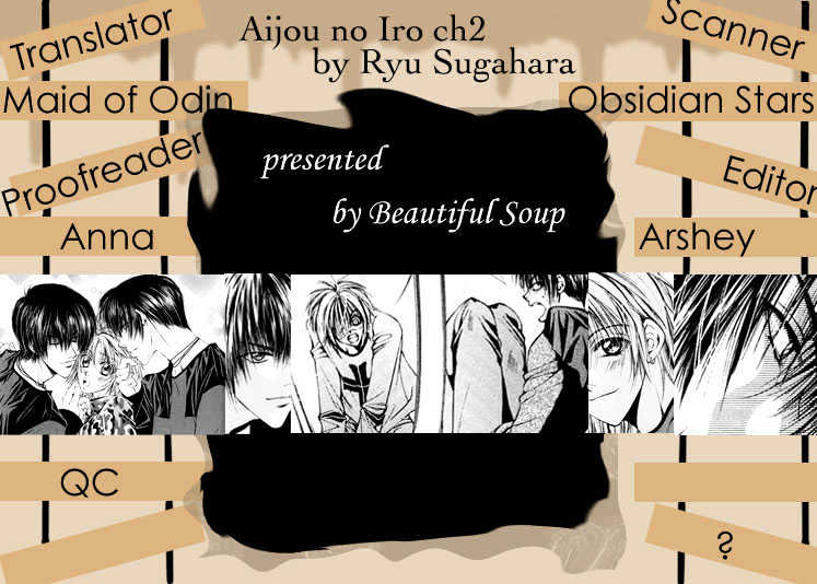 Aijou No Iro Chapter 2 #2