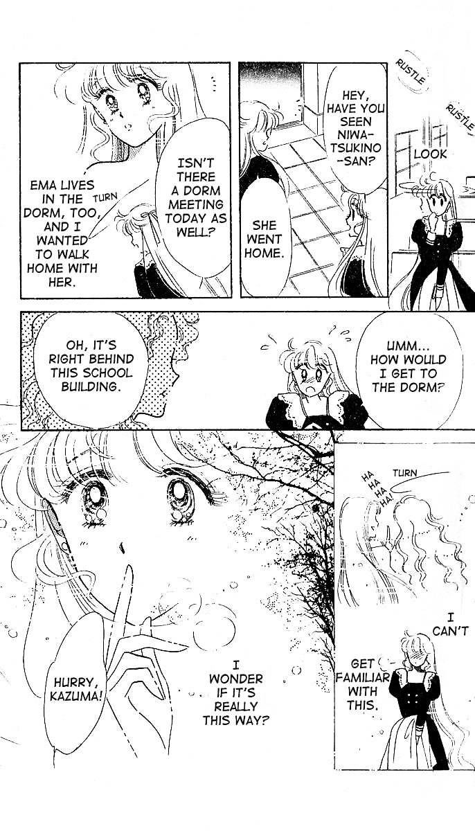 Maria Chapter 1 #32