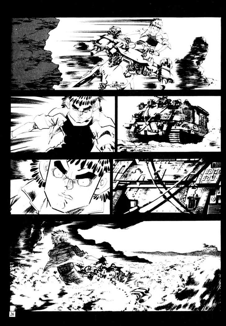 Armagedon Chapter 6.2 #20