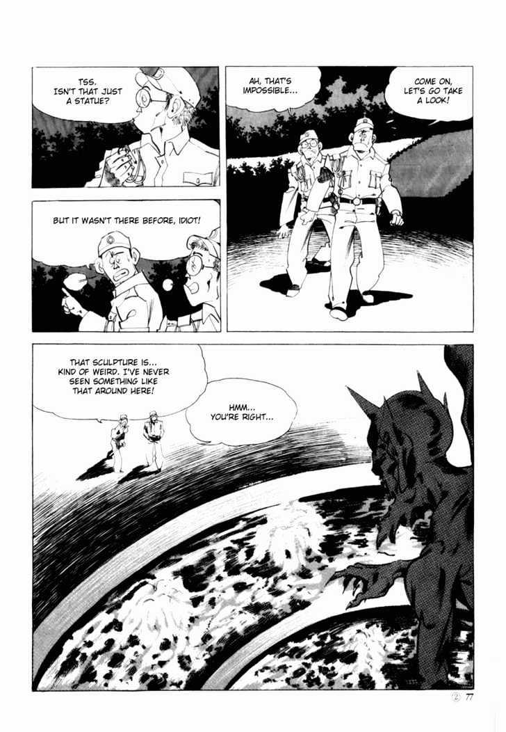 Armagedon Chapter 6.8 #35