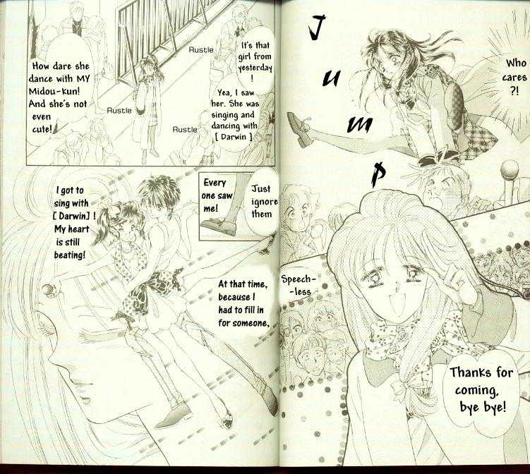 Ami! Nonstop Chapter 2.1 #2