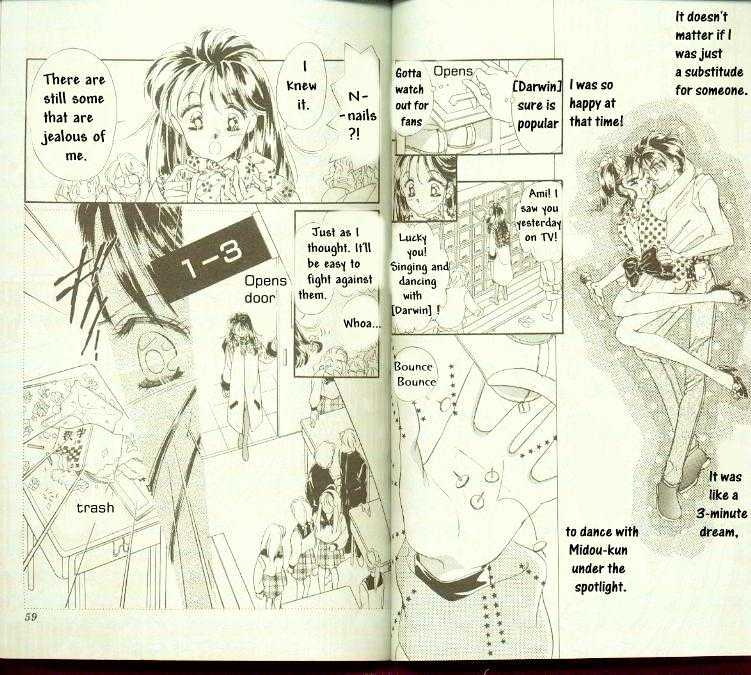 Ami! Nonstop Chapter 2.1 #3