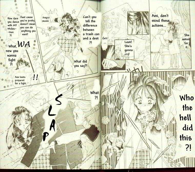 Ami! Nonstop Chapter 2.1 #4