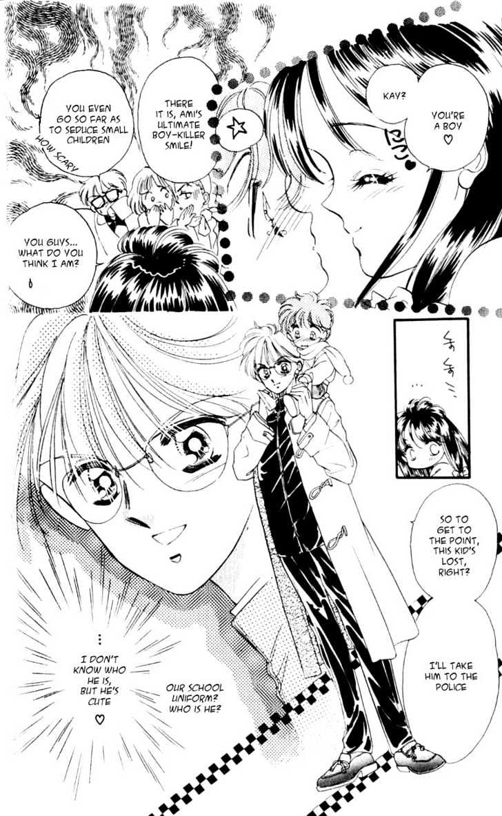 Ami! Nonstop Chapter 1.1 #9