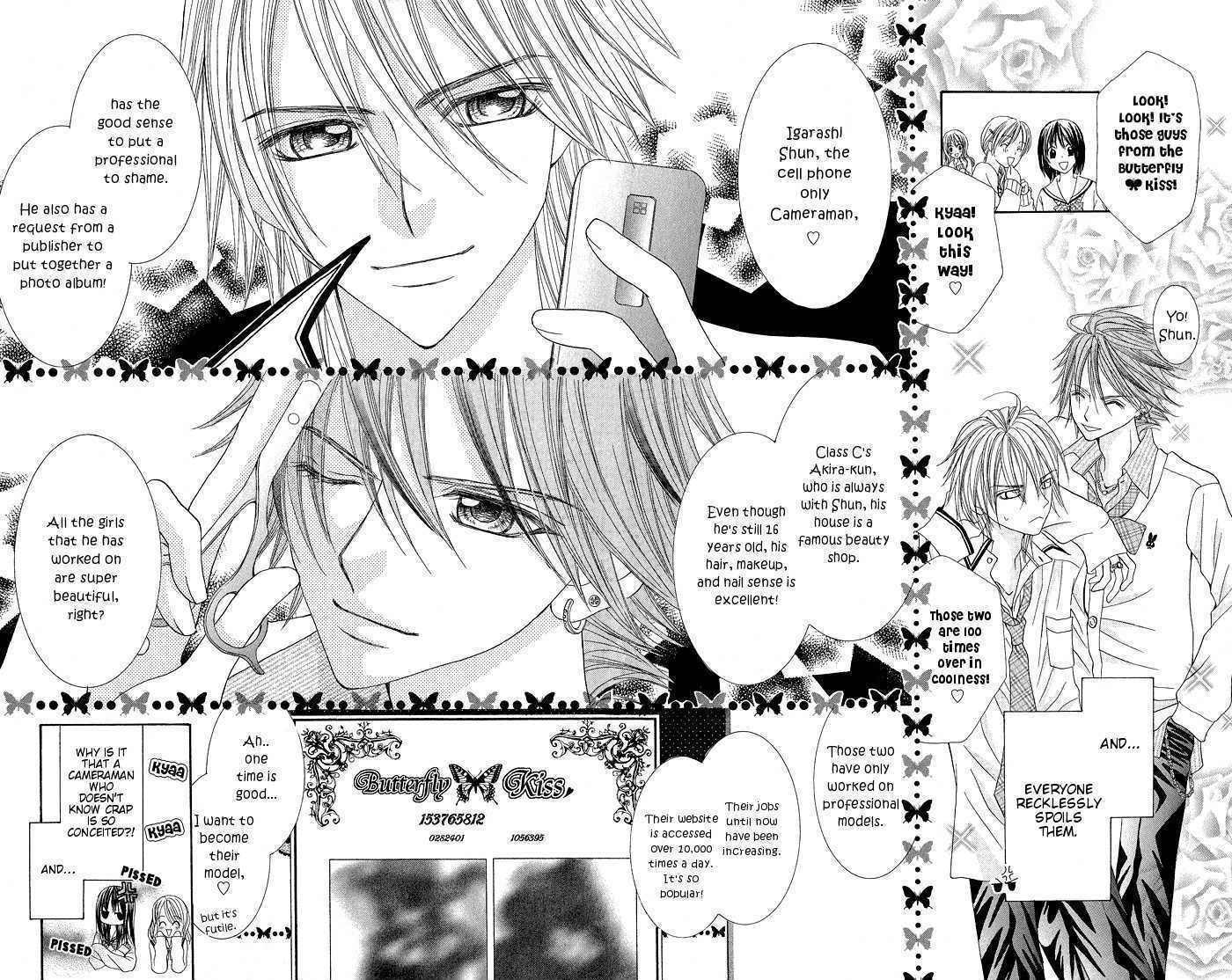 Butterfly Kiss Chapter 1 #14