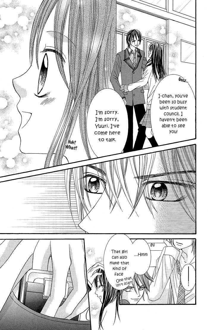 Butterfly Kiss Chapter 1 #18